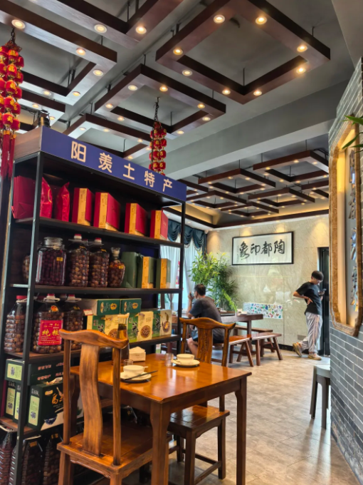 连云港宜兴私房菜